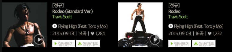 Screenshot 2023-08-12 at 1.14.51 PM.png