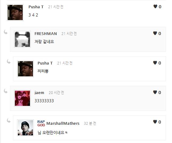 캡처.JPG