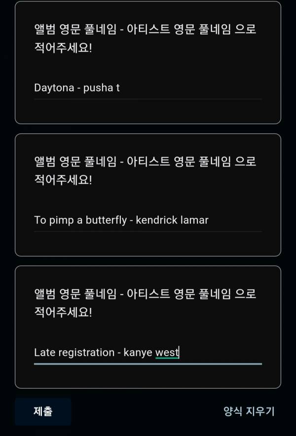 Screenshot_20230213_230631_Samsung Internet.jpg