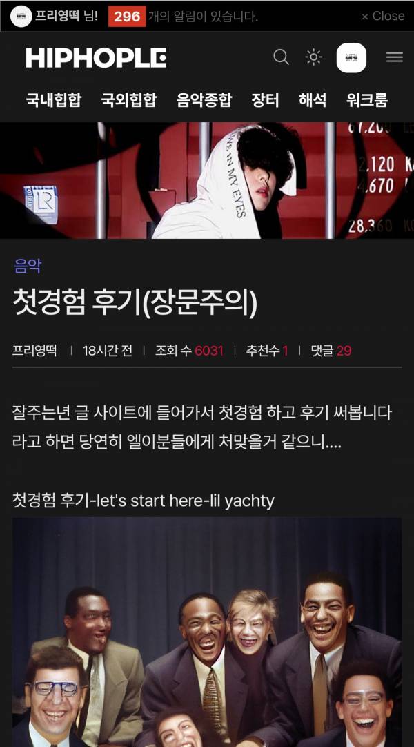 Screenshot_20241027_173523_NAVER.jpg