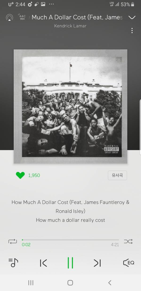 Screenshot_20191213-024440_Melon.jpg