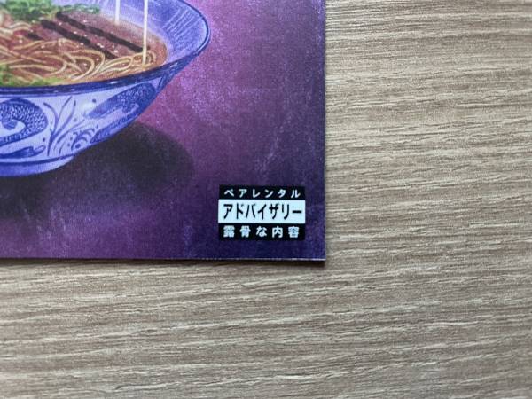 IMG_3815.JPEG