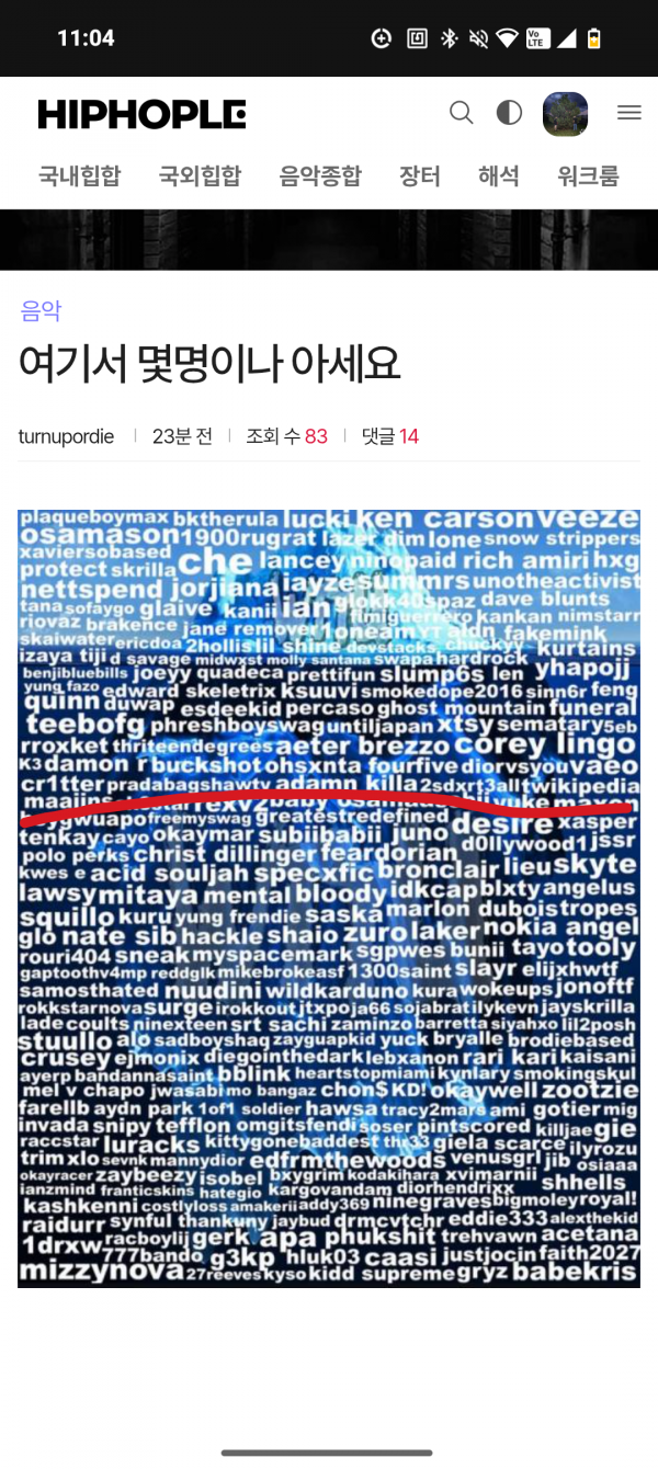 Screenshot_20250501-230427.png