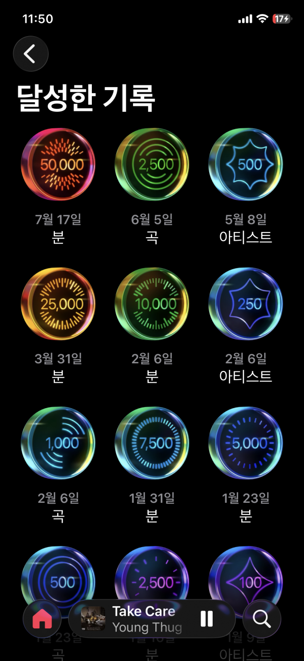 IMG_7903.png