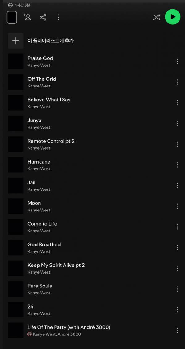 Screenshot_20241118_113025_Spotify.jpg