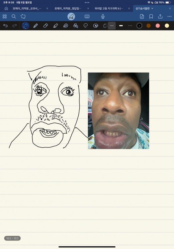 IMG_1035.png