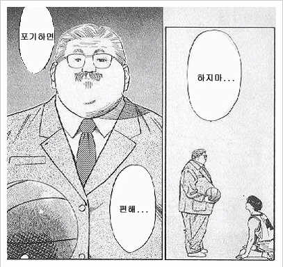 다운로드.jpg