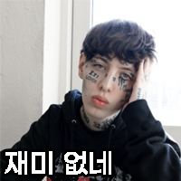 LILXANTICON 7.png