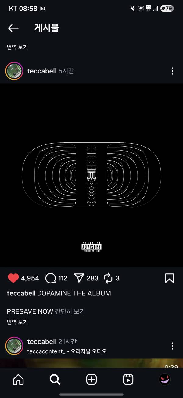 Screenshot_20250607_085832_Instagram.jpg