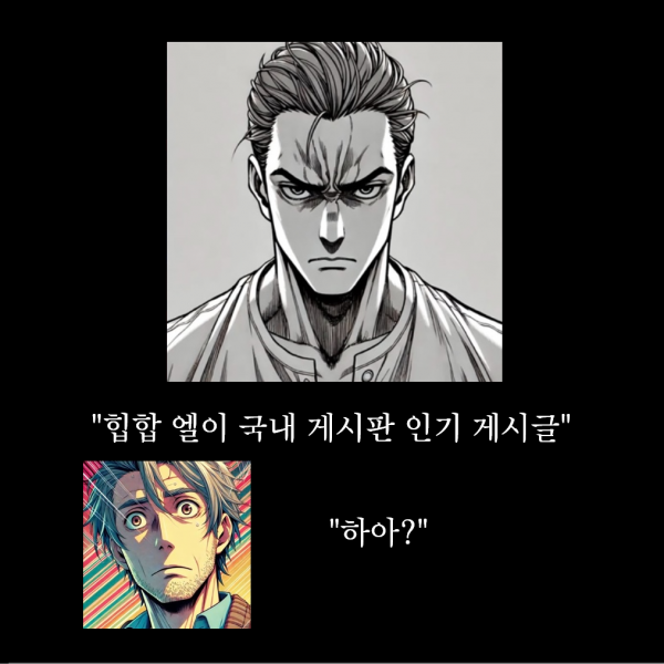 만화5.png