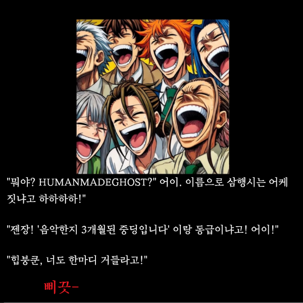 만화4.png