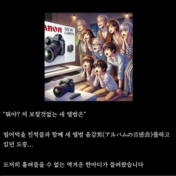 만화2.png