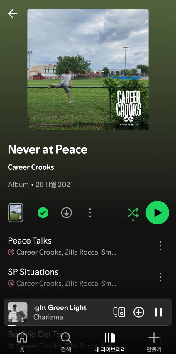 Screenshot_20250823_021533_Spotify.jpg