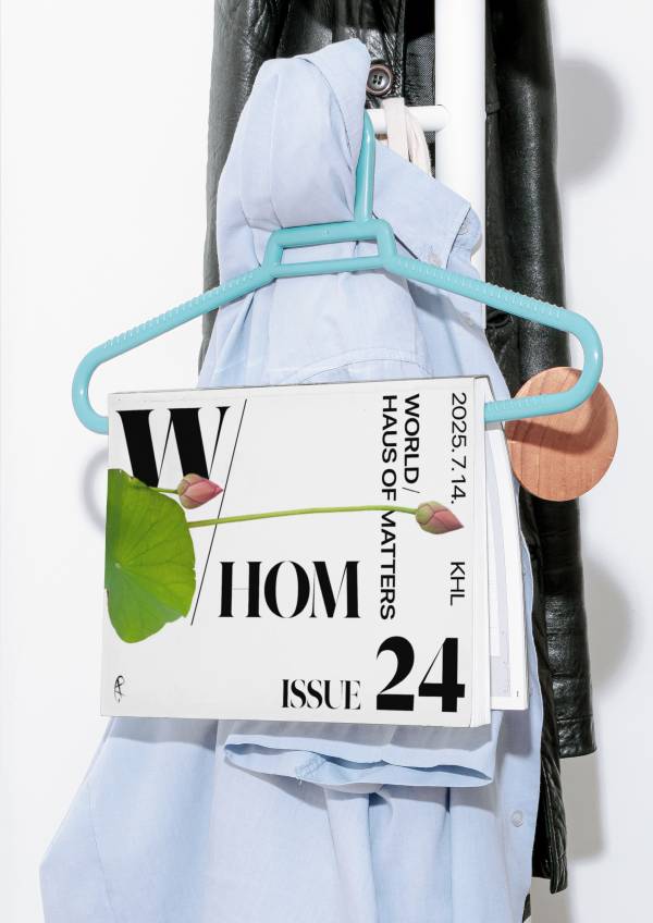 w.HOM#24_1.jpg