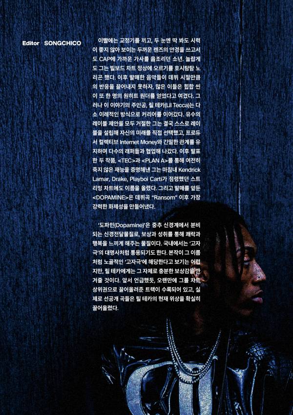 w.HOM#24_24.jpg