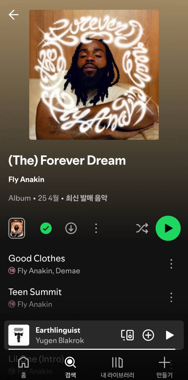 Screenshot_20250819_230649_Spotify.jpg