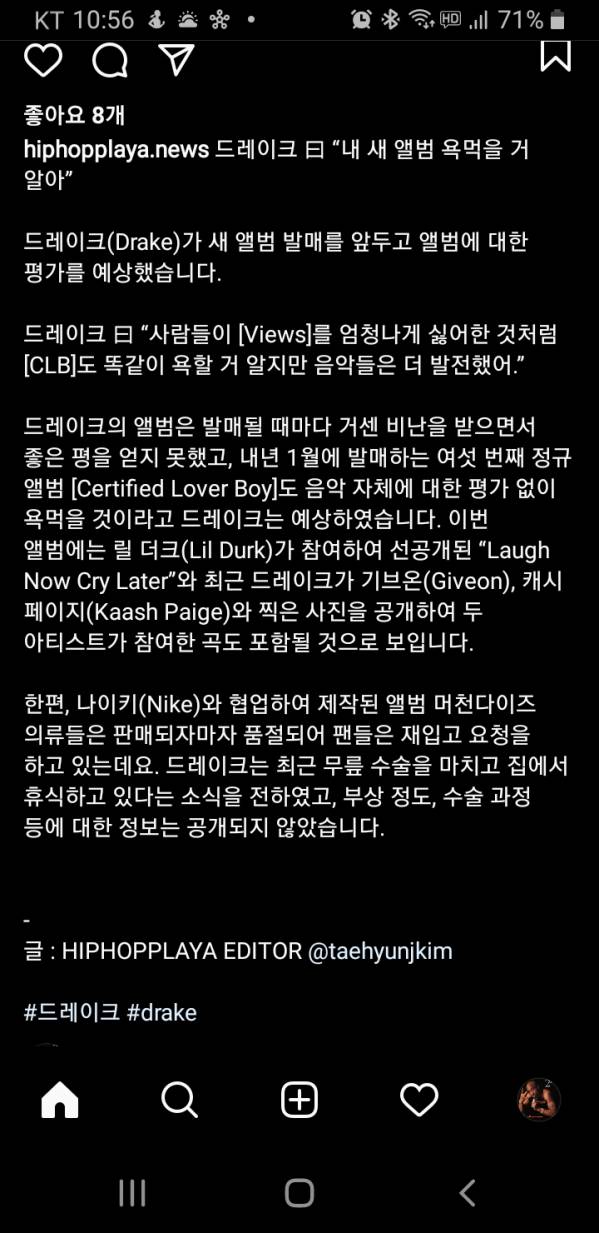 Screenshot_20201110-105620_Instagram.jpg
