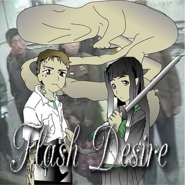 yabujin-flash-desire-Cover-Art.webp