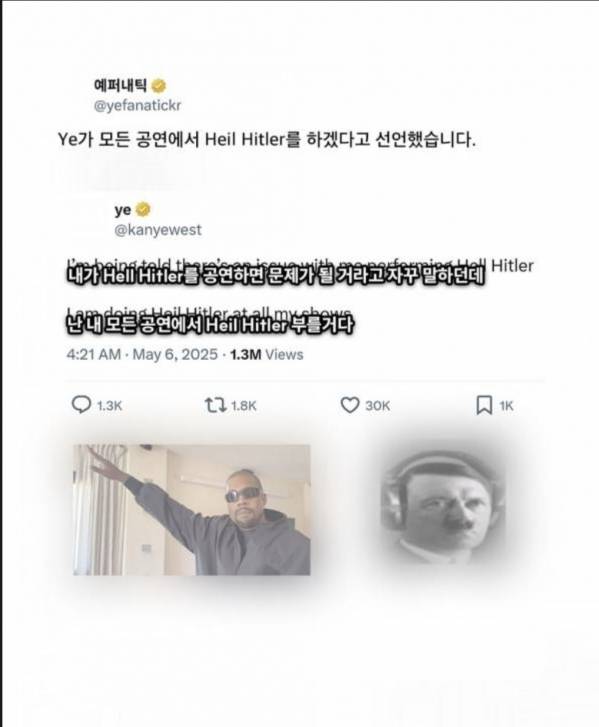 Screenshot_20250507_104532_Chrome.jpg