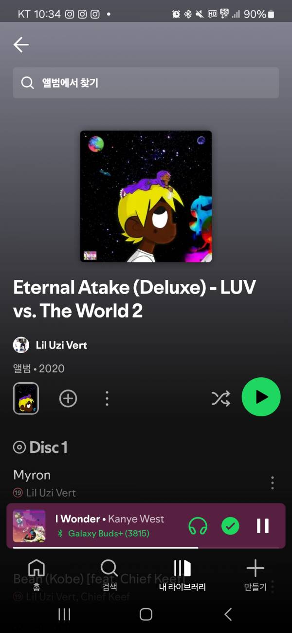 Screenshot_20250527_223406_Spotify.jpg
