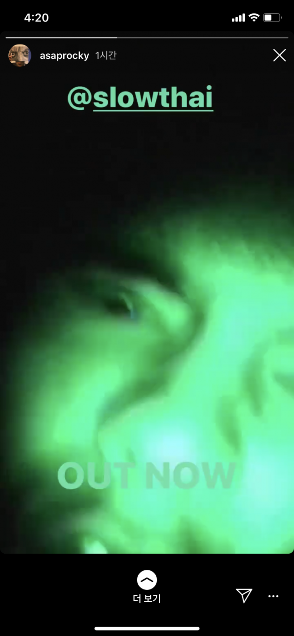 F52279FF-23A6-4937-857D-03CE0D0F5CFA.png