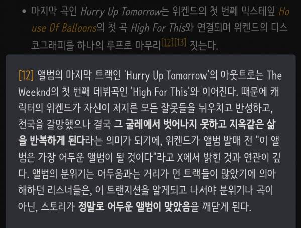 Screenshot_20250202_005602_NAVER.jpg