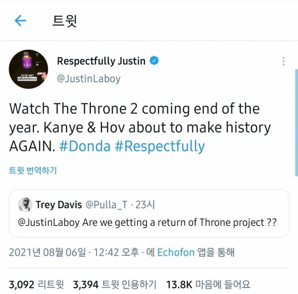 Screenshot_20210807-122658_Twitter.jpg