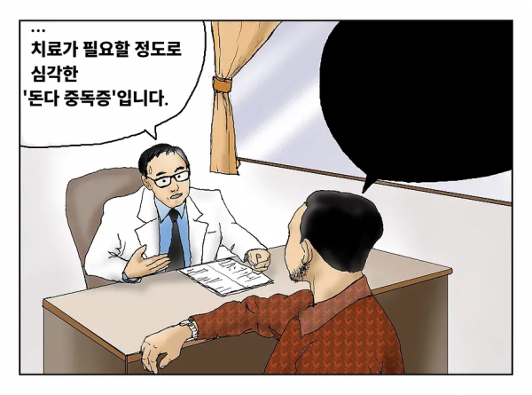 무제21_20240916211407.png