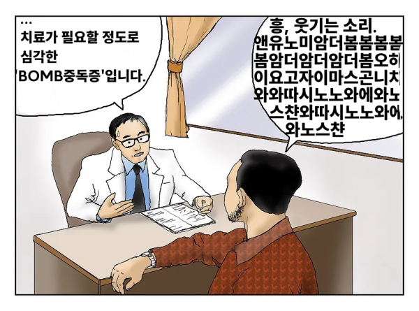 무제21_20240916212237.png