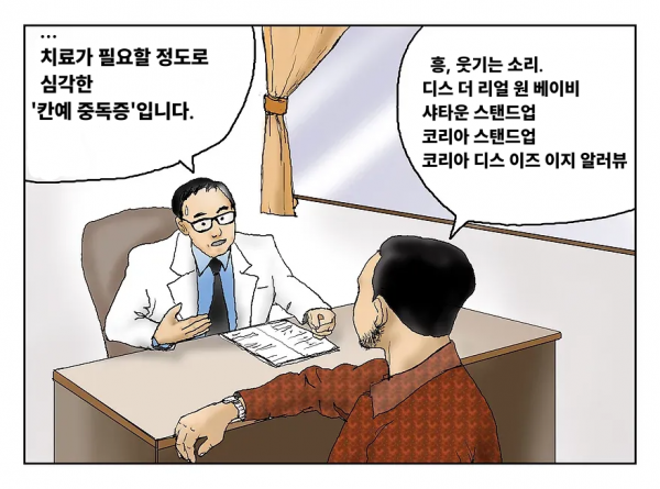 무제21_20240916210432.png