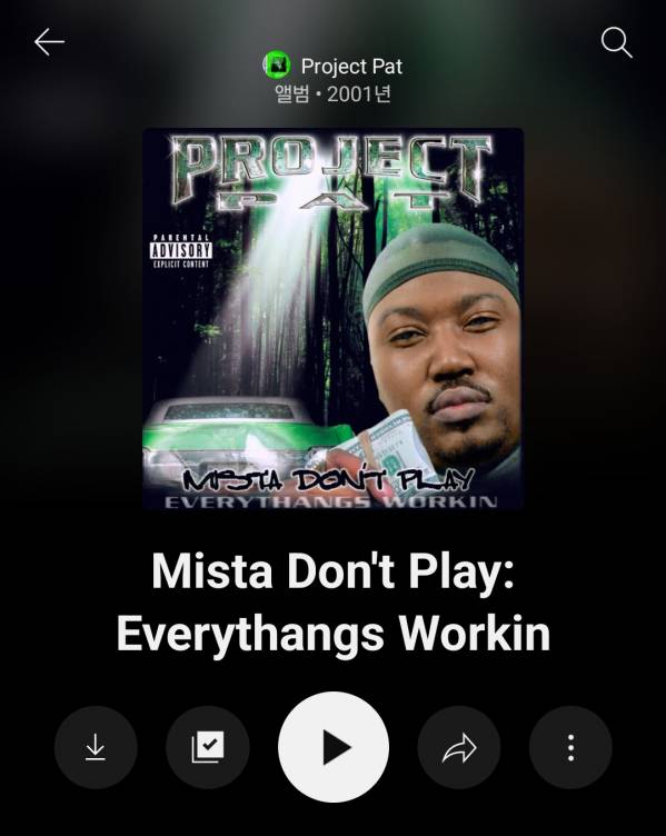 Screenshot_20250728_221100_YouTube Music.jpg