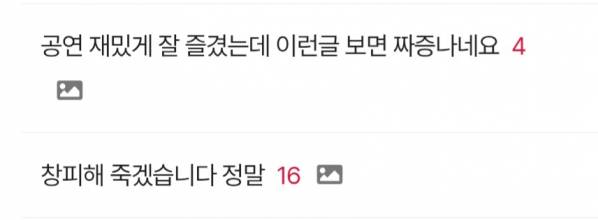Screenshot_20251026_200602_Chrome.jpg