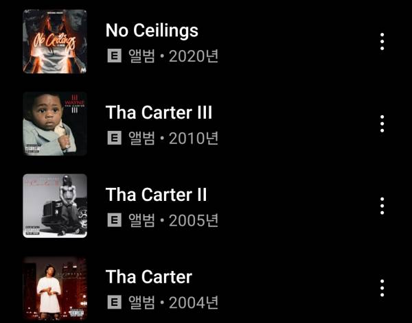 Screenshot_20250121_151024_YouTube Music.jpg