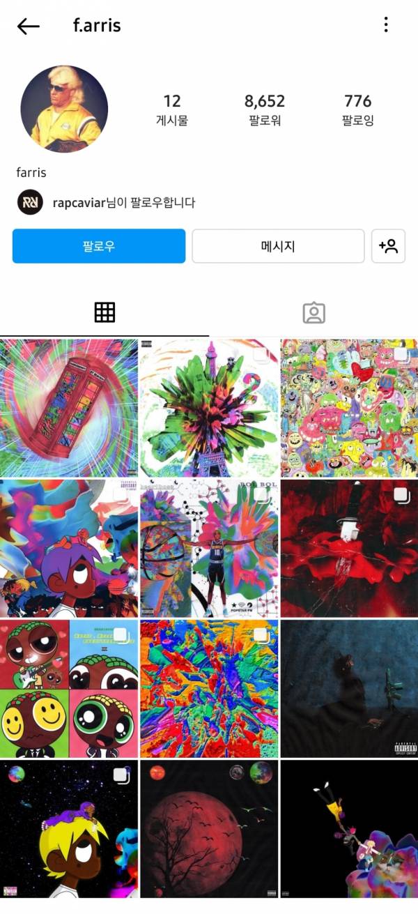 Screenshot_20220308-180518_Instagram.jpg