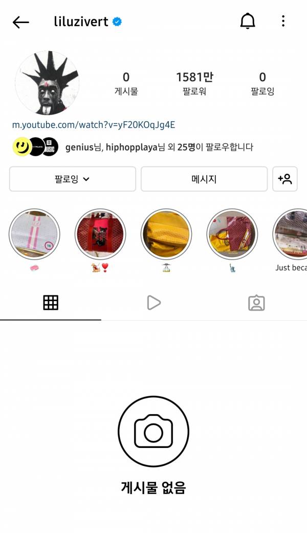Screenshot_20220308-180534_Instagram.jpg