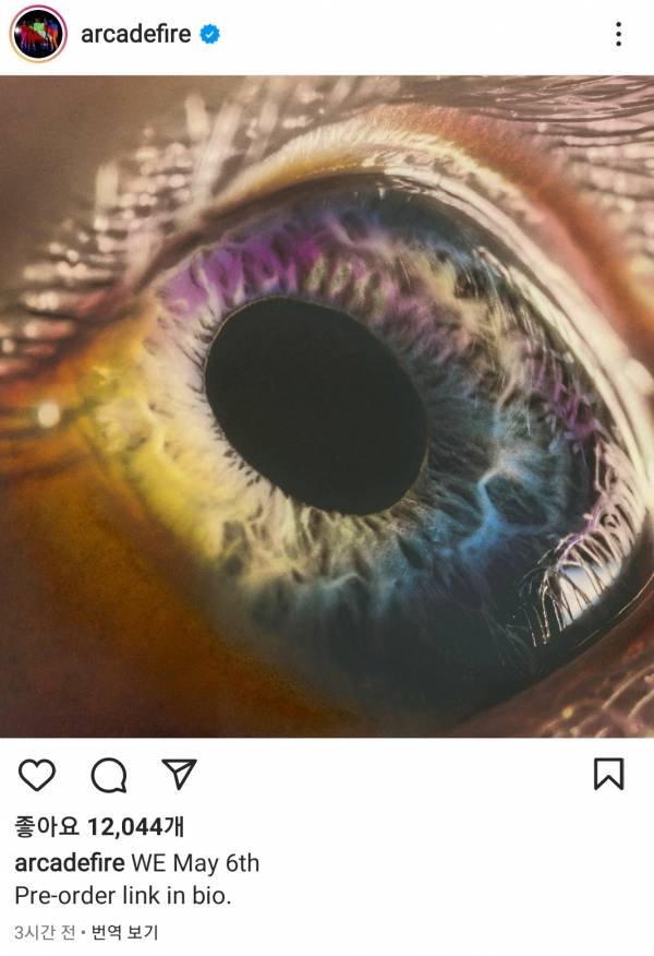 Screenshot_20220318-070744_Instagram.jpg