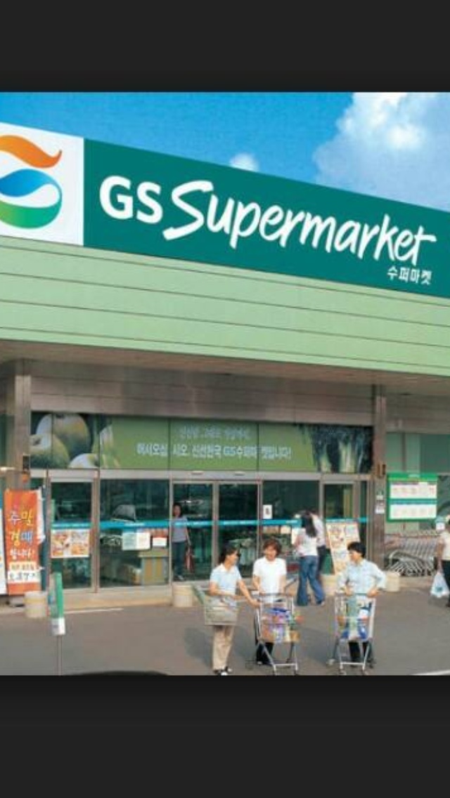 image.jpg : 슈퍼 문 사진!!