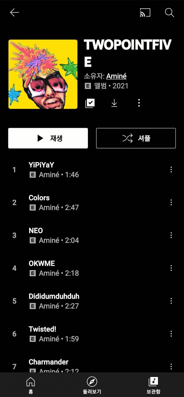 Screenshot_20220112-011104_YouTube Music.jpg