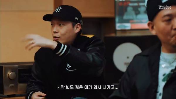 데이토나레코즈 창립썰 Ep. 03_20230211_224152.911.jpg
