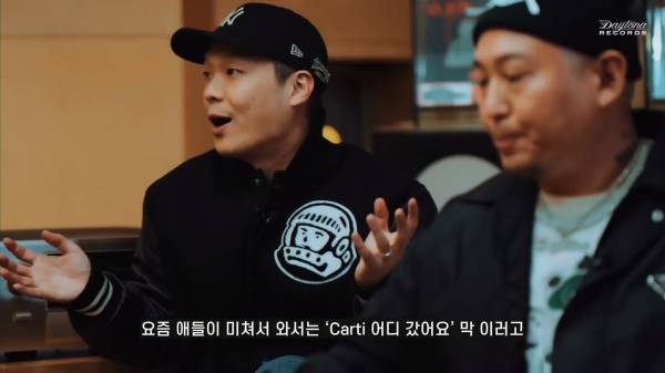 데이토나레코즈 창립썰 Ep. 03_20230211_224132.787.jpg