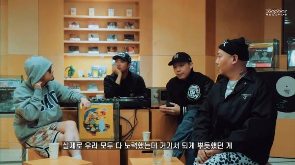 데이토나레코즈 창립썰 Ep. 03_20230211_224059.675.jpg