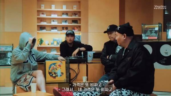 데이토나레코즈 창립썰 Ep. 03_20230211_223223.224.jpg
