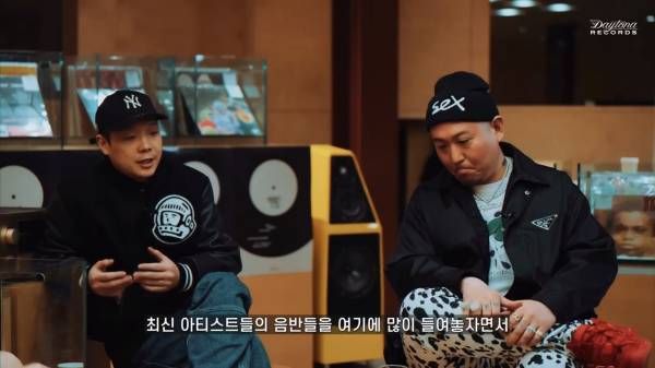 데이토나레코즈 창립썰 Ep. 03_20230211_224044.523.jpg