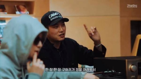 데이토나레코즈 창립썰 Ep. 03_20230211_223210.759.jpg