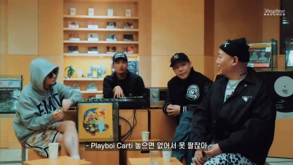 데이토나레코즈 창립썰 Ep. 03_20230211_224143.828.jpg