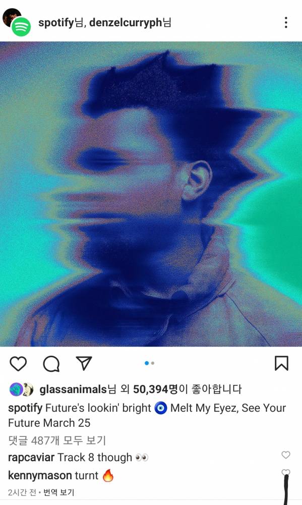 Screenshot_20220318-071448_Instagram.jpg