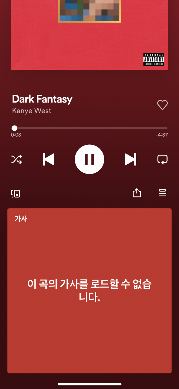 378F0E2C-BC12-49AB-BC3E-D8F03B36A75A.png