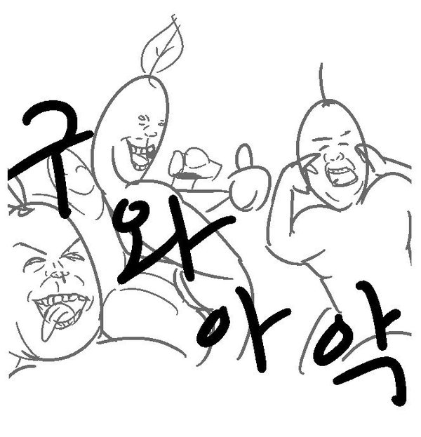 Cgd4Rw8W8AAPL_I.jpg