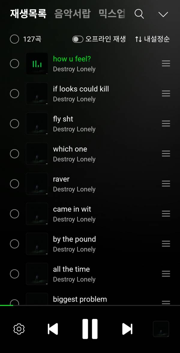 Screenshot_20250614_010614_Melon.jpg