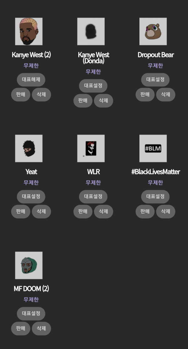 Screenshot_20230929_002158_Samsung Internet.png